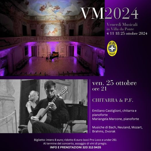 VM24 - CHITARRA & P.F.